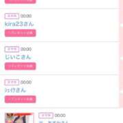 ヒメ日記 2025/04/10 00:18 投稿 モア 宝石箱(すすきの)