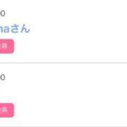 ヒメ日記 2025/04/12 02:33 投稿 モア 宝石箱(すすきの)