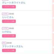 ヒメ日記 2025/04/13 01:33 投稿 モア 宝石箱(すすきの)