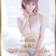 ヒメ日記 2025/04/13 21:33 投稿 モア 宝石箱(すすきの)