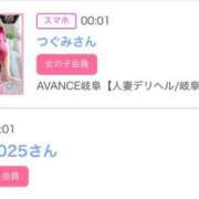 ヒメ日記 2025/04/17 08:33 投稿 モア 宝石箱(すすきの)