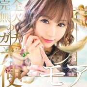 ヒメ日記 2025/04/17 10:19 投稿 モア 宝石箱(すすきの)