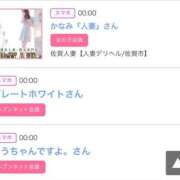 ヒメ日記 2025/04/19 07:27 投稿 モア 宝石箱(すすきの)