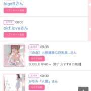 ヒメ日記 2025/04/21 00:18 投稿 モア 宝石箱(すすきの)