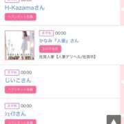 ヒメ日記 2025/04/22 00:18 投稿 モア 宝石箱(すすきの)