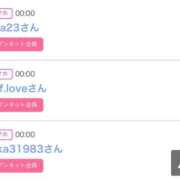 ヒメ日記 2025/04/27 00:18 投稿 モア 宝石箱(すすきの)