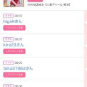 ヒメ日記 2025/05/04 00:18 投稿 モア 宝石箱(すすきの)