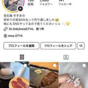 ヒメ日記 2025/05/05 09:18 投稿 モア 宝石箱(すすきの)