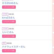 ヒメ日記 2025/05/08 00:33 投稿 モア 宝石箱(すすきの)