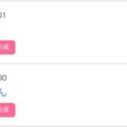 ヒメ日記 2025/05/13 00:12 投稿 モア 宝石箱(すすきの)