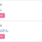 ヒメ日記 2025/05/19 00:18 投稿 モア 宝石箱(すすきの)