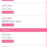 ヒメ日記 2025/05/21 00:18 投稿 モア 宝石箱(すすきの)