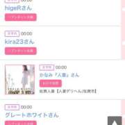 ヒメ日記 2025/05/22 00:12 投稿 モア 宝石箱(すすきの)