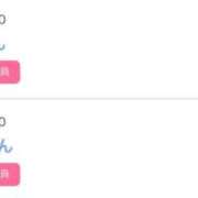 ヒメ日記 2025/05/28 07:12 投稿 モア 宝石箱(すすきの)