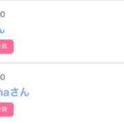 ヒメ日記 2025/05/30 00:18 投稿 モア 宝石箱(すすきの)