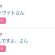 ヒメ日記 2025/06/01 07:18 投稿 モア 宝石箱(すすきの)