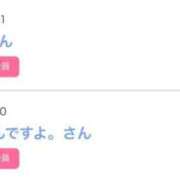 ヒメ日記 2025/06/02 00:18 投稿 モア 宝石箱(すすきの)