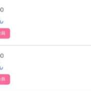 ヒメ日記 2025/06/04 00:18 投稿 モア 宝石箱(すすきの)