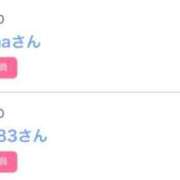 ヒメ日記 2025/06/05 07:03 投稿 モア 宝石箱(すすきの)