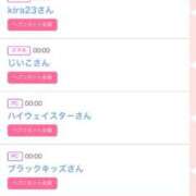 ヒメ日記 2025/06/08 00:12 投稿 モア 宝石箱(すすきの)