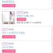 ヒメ日記 2025/06/11 07:36 投稿 モア 宝石箱(すすきの)