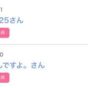 ヒメ日記 2025/06/12 07:18 投稿 モア 宝石箱(すすきの)