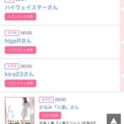 ヒメ日記 2025/06/15 00:18 投稿 モア 宝石箱(すすきの)