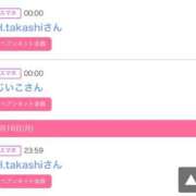 ヒメ日記 2025/06/17 00:57 投稿 モア 宝石箱(すすきの)