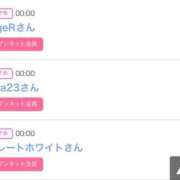 ヒメ日記 2025/06/26 07:33 投稿 モア 宝石箱(すすきの)