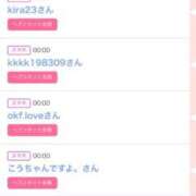 ヒメ日記 2025/06/27 00:33 投稿 モア 宝石箱(すすきの)