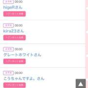 ヒメ日記 2025/06/29 07:42 投稿 モア 宝石箱(すすきの)