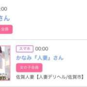 ヒメ日記 2025/07/01 07:27 投稿 モア 宝石箱(すすきの)