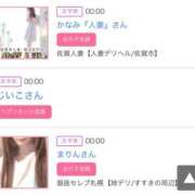 ヒメ日記 2025/07/02 07:12 投稿 モア 宝石箱(すすきの)