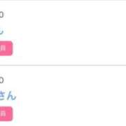 ヒメ日記 2025/07/03 07:12 投稿 モア 宝石箱(すすきの)