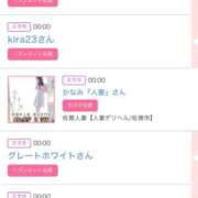 ヒメ日記 2025/07/06 07:27 投稿 モア 宝石箱(すすきの)