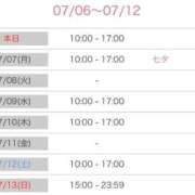 ヒメ日記 2025/07/06 22:27 投稿 モア 宝石箱(すすきの)