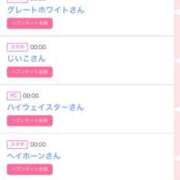 ヒメ日記 2025/07/08 00:18 投稿 モア 宝石箱(すすきの)