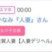 ヒメ日記 2025/07/11 00:24 投稿 モア 宝石箱(すすきの)
