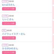 ヒメ日記 2025/07/13 08:27 投稿 モア 宝石箱(すすきの)