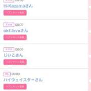 ヒメ日記 2025/07/15 10:03 投稿 モア 宝石箱(すすきの)