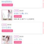 ヒメ日記 2025/07/17 10:24 投稿 モア 宝石箱(すすきの)