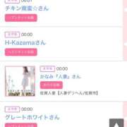 ヒメ日記 2025/07/18 00:24 投稿 モア 宝石箱(すすきの)