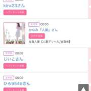 ヒメ日記 2025/07/24 09:09 投稿 モア 宝石箱(すすきの)