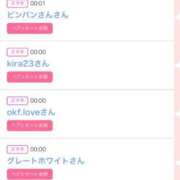 ヒメ日記 2025/07/25 00:12 投稿 モア 宝石箱(すすきの)