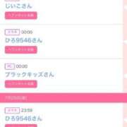 ヒメ日記 2025/07/26 00:27 投稿 モア 宝石箱(すすきの)