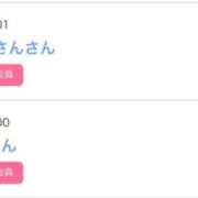 ヒメ日記 2025/08/01 11:09 投稿 モア 宝石箱(すすきの)