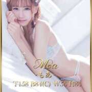 ヒメ日記 2025/08/04 10:09 投稿 モア 宝石箱(すすきの)