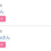 ヒメ日記 2025/08/06 00:15 投稿 モア 宝石箱(すすきの)