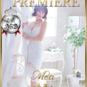 ヒメ日記 2025/08/06 18:36 投稿 モア 宝石箱(すすきの)