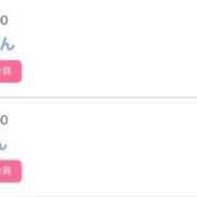 ヒメ日記 2025/08/09 00:15 投稿 モア 宝石箱(すすきの)